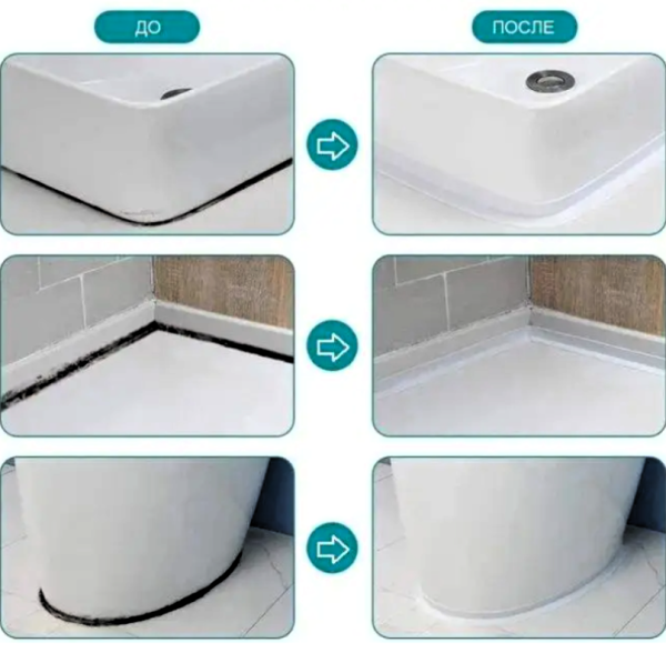 Лента бордюрная влагостойкая Самоклеящаяся 36х3000 мм (кухня, ванна, туалет) / Защитная лента - уплотнитель для заклеивания щелей